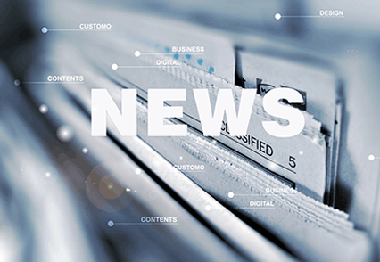 SLQ-82溫升大電流發(fā)生器